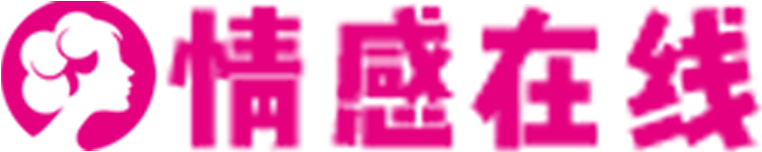 三代试管受精